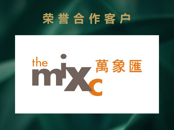万象汇