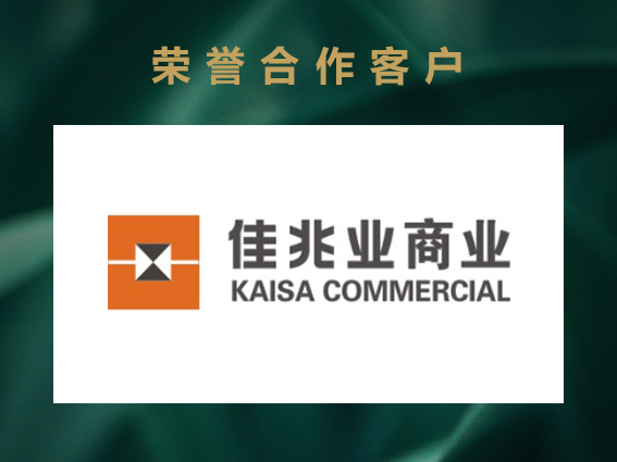 佳兆业