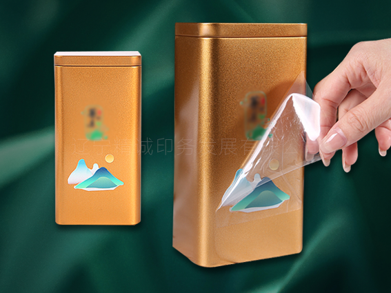 水晶标
